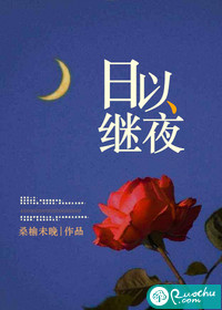 隔壁的女邻居bd高清