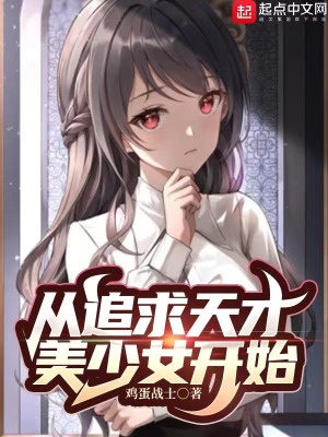 抖音最火闺蜜头像