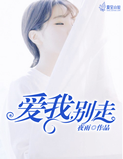 免费观看男女性高清视频做性