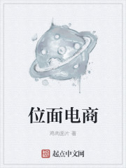 性溢房屋全集免费