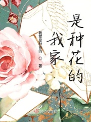 狠狠的鲁2024午夜