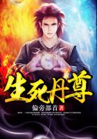 医生男男办公室play肉