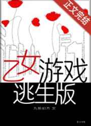 往下面放什么像舌头