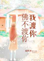 猎艳都市美妇名器风流小说