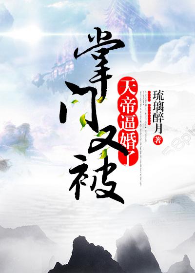 91传媒手机在线观看