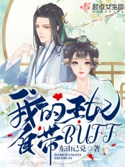 一统僵山国语高清在线