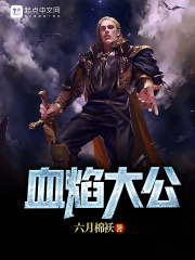 神奇女侠训狗记