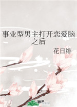 3d在线观看