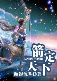 仔仔网电影