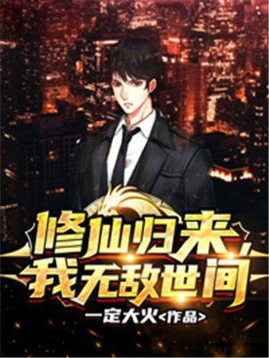 日韩看片