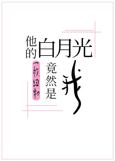 中国青年gary东北