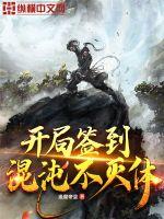 龙源