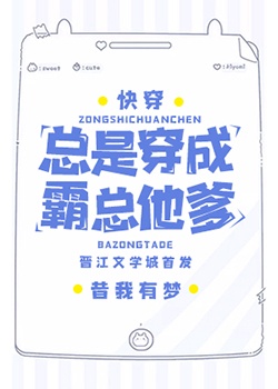 接吻时男生会起生理反应嘛
