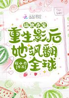双截龙3