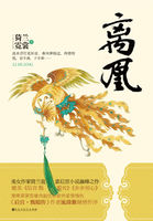 为奴十二年在线观看