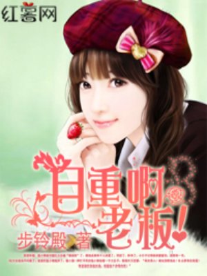 名侦探柯南大电影