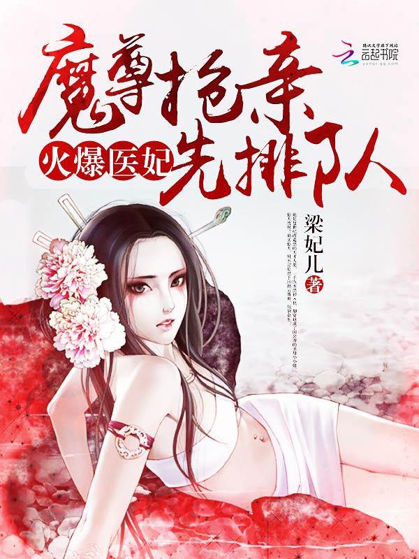huangseshiping