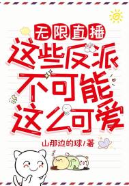 法医秦明免费