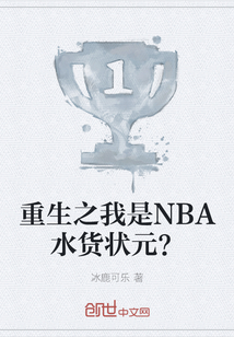 高h合不拢腿1v1