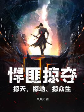 番茄直播二维码分享图