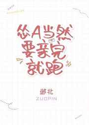 800a免费观看全部网站