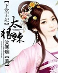 小狗钱钱全文免费阅读