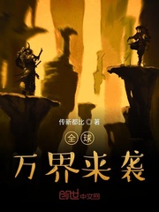 adc在线观影