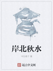 97ai蜜桃欧美图片