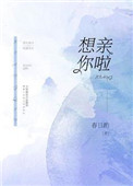 希咲彩