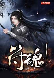 光棍11111手机影院