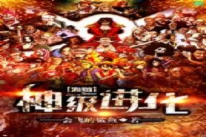暗黑病娇动漫少女图片