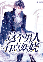 干湿你干湿你s货