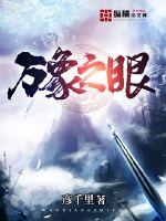 4455ee还有没有别的网站