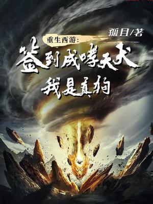 夜色资源战线看免费