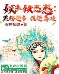 男生的坤坤女生坤坤里-MBA智库-简谱