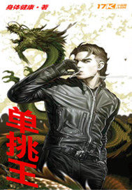亚洲国产免费观看