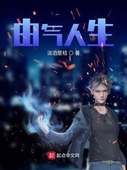 深夜爽视频