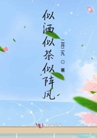 超级天才