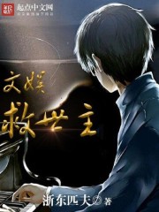 txt书本网