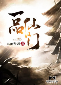 重生后嫁给三叔