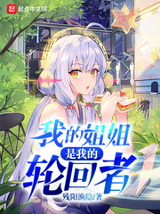 被草视频