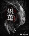 都要好好的演员表