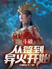 粉嫩粉嫩看着都硬了12