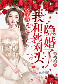 宝宝动起来下面有点痛