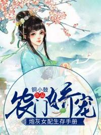 3代4周阴害了不少人呀