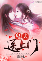鬼屋冤魂结局什么意思