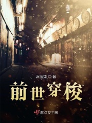 圣诞树的图片
