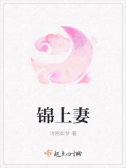 九九美剧在线观看