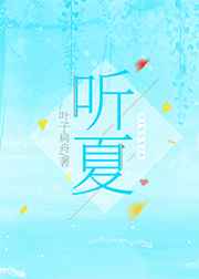 shemale人妖videos