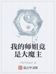 推特buy1take2寸止挑战八期